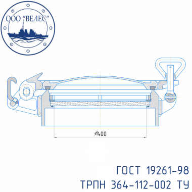 Иллюминатор B400-NW-202-YI